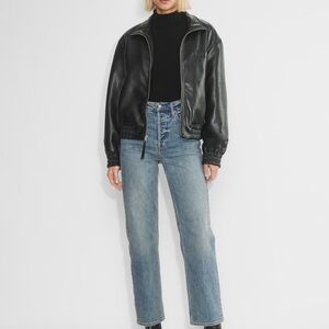 Denim Forum Blue Straight Leg Jeans